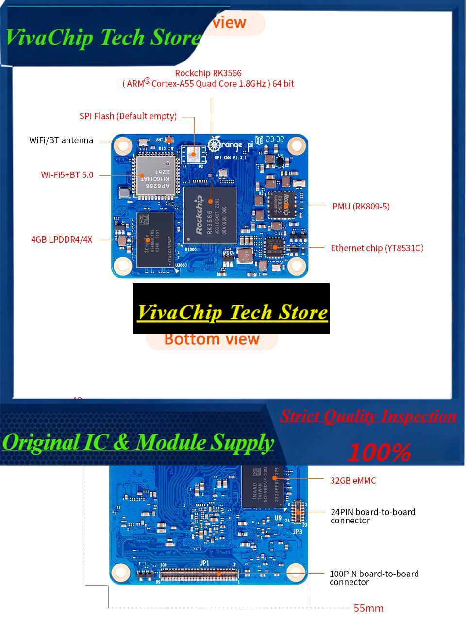 Compute Module 4 32Gb Wifi - Orange Pi CM4 4 ГБ ОЗУ