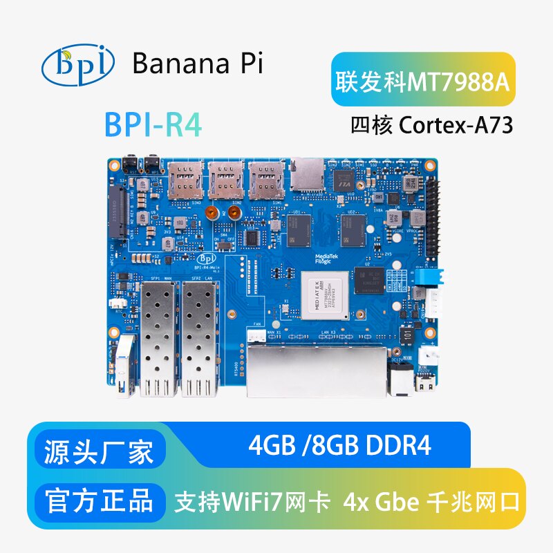 Banana Pi BPI-R4 — высокопроиз – обзор и цена Bananapi Bpi R4 Wifi 7